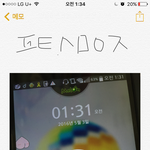 [방탄소년단] 이말하고 싶어서 방금 가입했어
