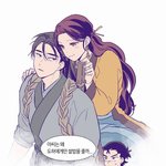[드루와] 오늘 내 짝남 가디건 내 허리에