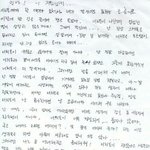 [EXO] 야 뭔가 마지막에 멘트 세훈이 편지랑 비슷