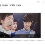 [시우민] 밑에 글 팬코ㅇㄱㄹ야 조회수올려주지 <b>말자</b>