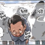 숨차뉴스 933