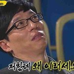 [도와줘ㅠㅠ] 눈부었어 ㄷㄷㄷ어떻게해 살려주ㅜ