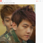 [드루와] +추가)<b>아미</b>들이 드디어 엑소 얼굴을 건들기 시작함