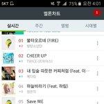 [방탄소년단] 18 눈물날 거 같네