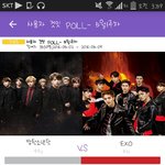 [방탄소년단] 치킨^^...투표