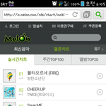 [방탄소년단] <b>와</b> 우리<b>대박</b>