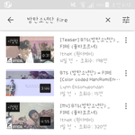 [방탄소년단] 유툽 조회수 320만 찍음