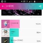 [방탄소년단] 이삐들 우리 쇼////챔