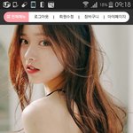 나 <b>가발</b>살까?