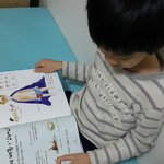 한우리 독서토론 수업 재밌네요 ~