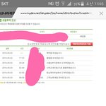 [방탄소년단] 잊고있었는데
