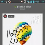 [방탄소년단] 오늘 <b>the</b>쇼 나와??