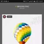 [방탄소년단] 불타오르네 안무 떴넹ㅋㅋ