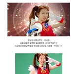 선덕여왕에서 세일러문까지 완벽<b>소화</b>하는 이요원!