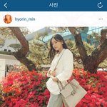 <b>엉뚱</b>매력 폭발하는 민효린! 예능루키일세
