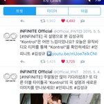 [인피니트] 우혀니프롤로그2