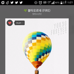 [방탄소년단] 근데 초회<b>한정</b>포카