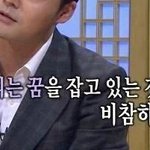 [EXO] <b>to</b>. 타퀴