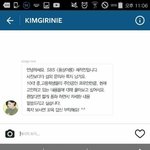 [댓글부탁해] <b>동상</b>이몽 이렇게 캐스팅하는구나ㅋㅋㅋㅋ