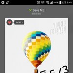 [방탄소년단] 앨범 배송<b>지연</b>된데......