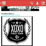 [EXO] 들어와봐 엔터 이거 대체 뭔 개소리..?