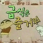 야 나오늘 문제 3개 찍은거 다 맞음 ㅅ.발ㅜㅜㅠ