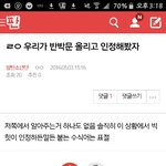 [EXO] 잘<b>아네</b>