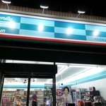 [도와주세요] <b>GS25</b> 편의점 여수오동도점에서 미x년,씨x년 소리들었어요...