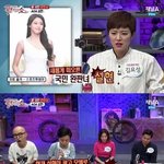 수지 머리채 잡는 <b>설현</b> 방송