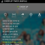 [방탄소년단] 친구를 만나느라 <b>샤샤</b>샤☺