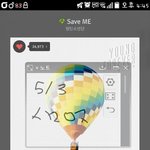 [방탄소년단] 셉미는 진짜