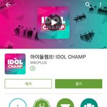 [세븐틴] <b>필독</b> 캐럿들이 반드시 해야할것