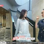 테이스티로드 김민정 유라 자매의 상큼한 <b>케미</b>!