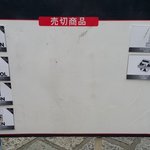 [EXO] 오늘 일본 <b>팬미</b> 품절 상황