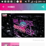 [세븐틴] 쇼챔 투표하자!!
