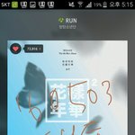 [방탄소년단] 아 앨범