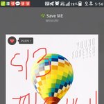 [방탄소년단] 와다들앨범왔내....