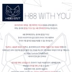 중국활동 엔터테인먼트 'H88 <b>Ent</b>' 에서 여성모델 영입중입니다...
