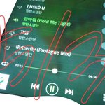[방탄소년단] 아 제발 나는지금 하자고 뭐고