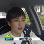 [시우민] 시우민 매.떠.여 4화링크!!