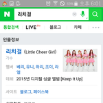 [드루와] 역대 최<b>연소</b> 초등학생 걸그룹 ㄷㄷ