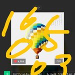 [방탄소년단] <b>앨범</b>왔어어어어ㅓ어