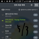 [방탄소년단] 아 <b>분량</b>문제 뭐냐