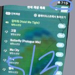 [방탄소년단] 나 <b>본집</b>은 벅S고 스밍은 공기계로 멜1론인데