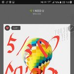[방탄소년단] <b>아미밤</b>