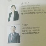 [방탄소년단] <b>일상</b>생활불가능