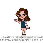 [드루와] 개인적으로 영어