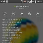 [방탄소년단] 지민이 <b>킬링</b>파트ㄹㅇ