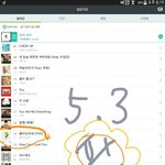 [방탄소년단] ㅎㅏ....우리스밍.. 
