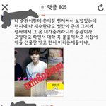 [드루와]  +++세븐틴 팬레터 다읽고 팬싸에서 알아보는 애들임